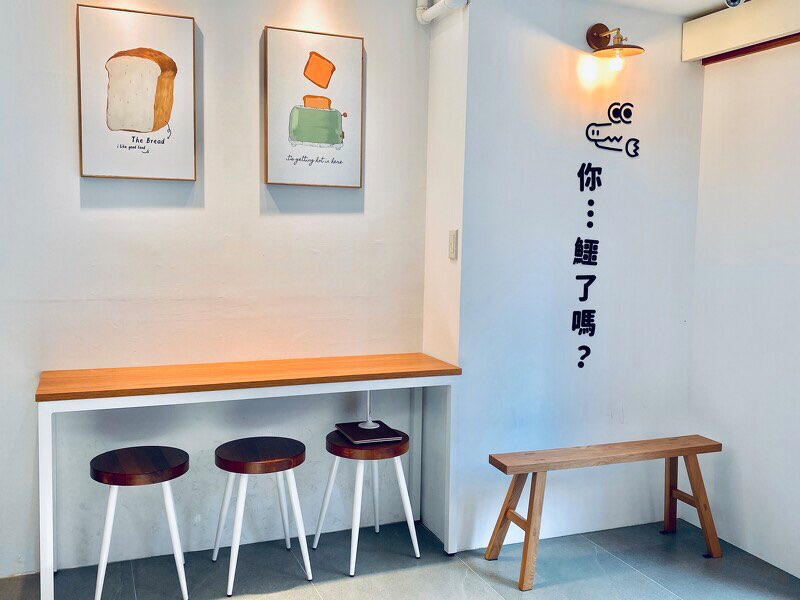 [台中宥森工坊] 實木款 板凳 圓凳 椅頭