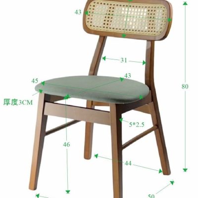[台中宥森工坊] 藤編 峇里單椅 餐椅